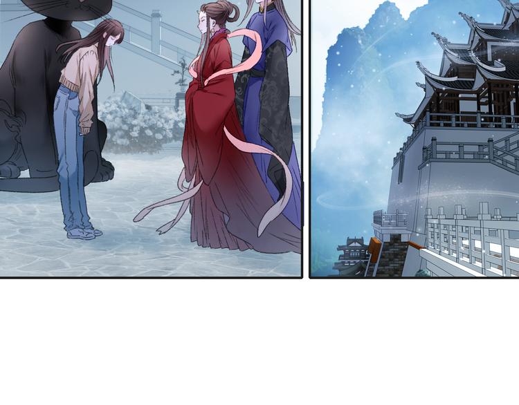 第88回 让自己开心有什么错?(1/2)-第96话