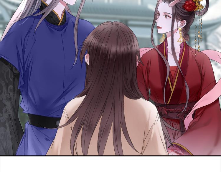 第88回 让自己开心有什么错?(1/2)-第96话