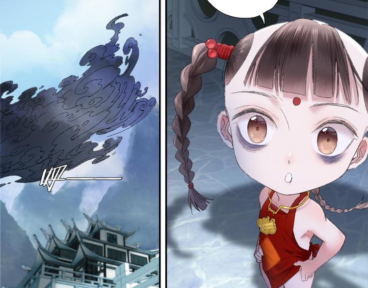 第88回 让自己开心有什么错?(1/2)-第96话