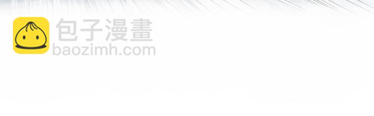 第90回 对不起，我来晚了！(1/2)-第98话