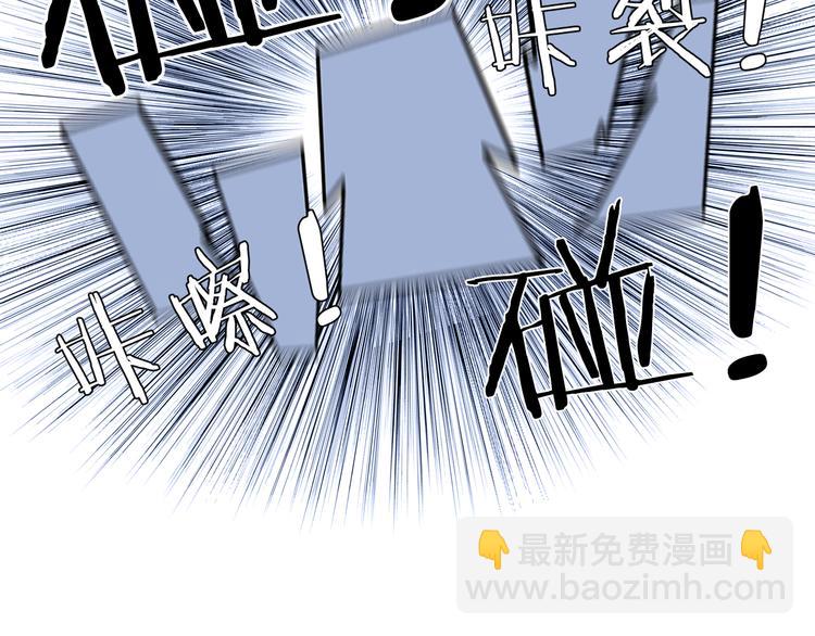 第90回 对不起，我来晚了！(1/2)-第98话