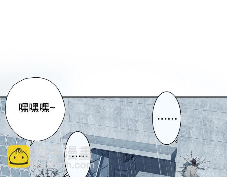 第90回 对不起，我来晚了！(1/2)-第98话