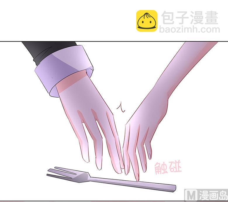 【102】帮我混上游轮-第102话