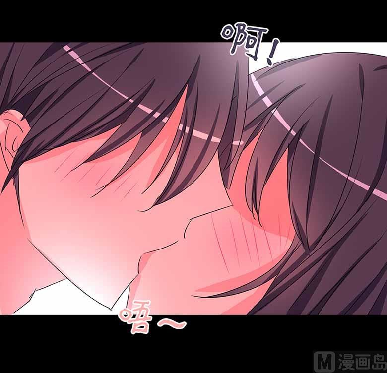 【104】我愿意-第104话