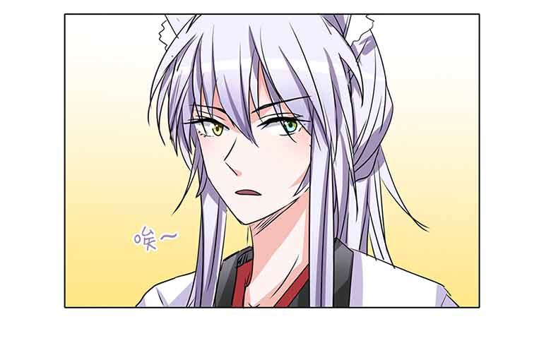 【104】我愿意-第104话