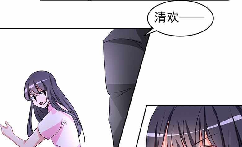 【104】我愿意-第104话
