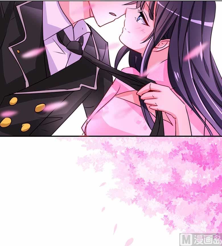 【104】我愿意-第104话