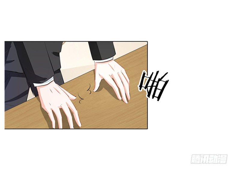 050：灵力来源于血缘？-第50话