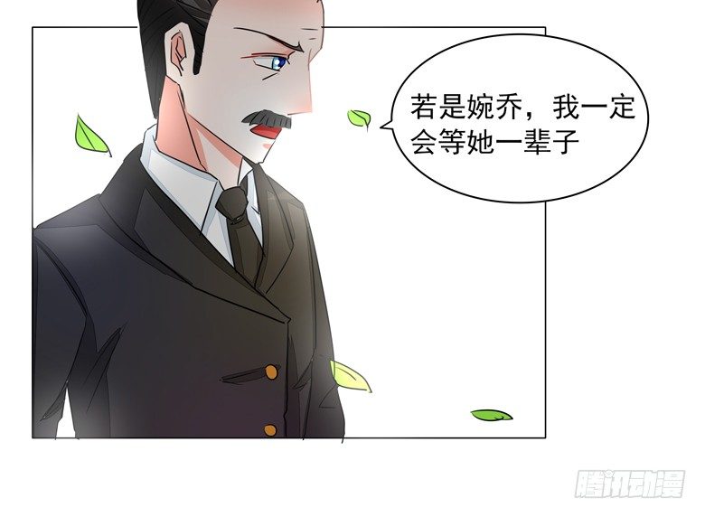 052：母亲的照片-第52话