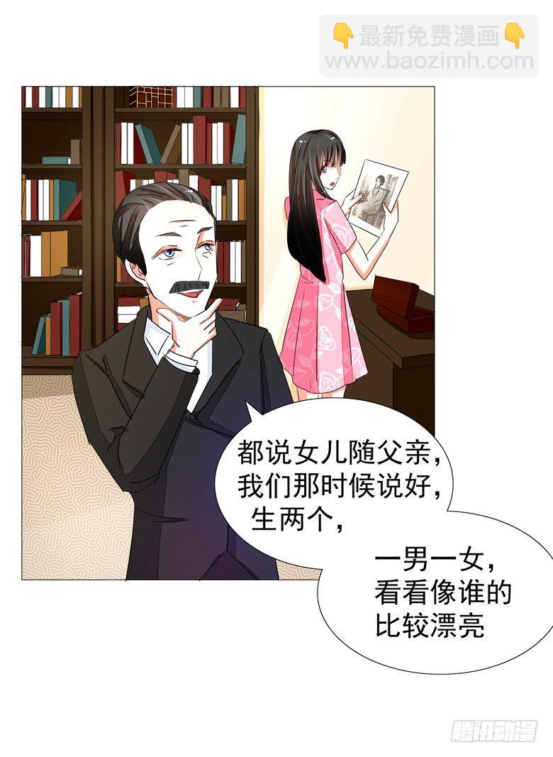 052：母亲的照片-第52话