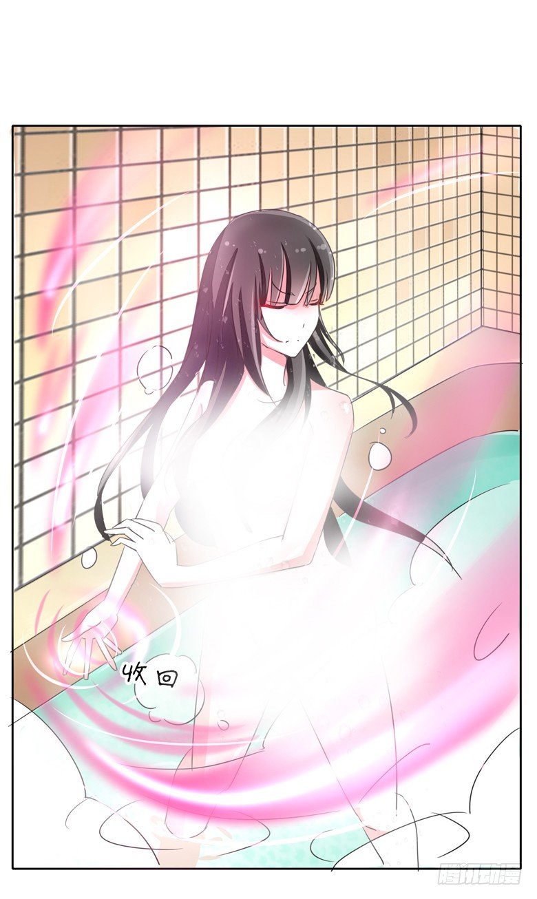 054：替女鬼表白-第54话