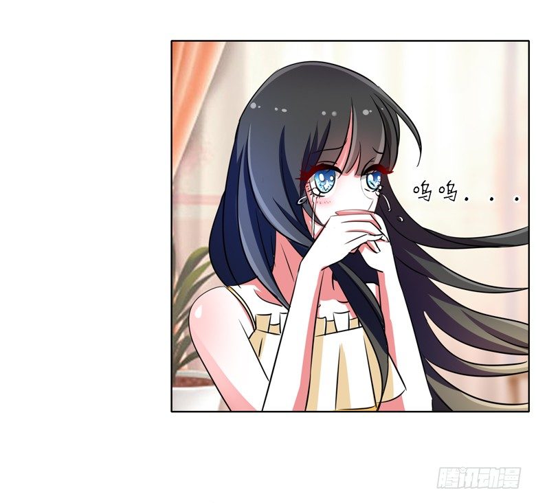 056：穆西凉管的够宽-第56话