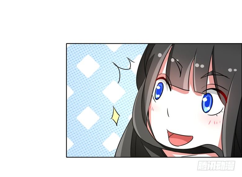 056：穆西凉管的够宽-第56话