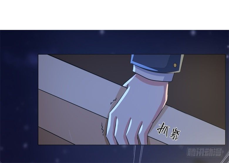 060：因为喜欢你-第60话