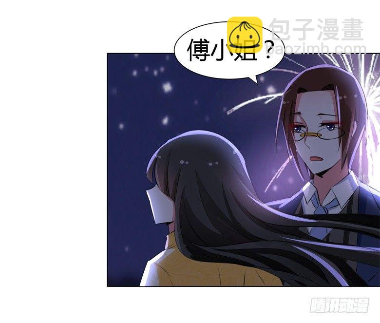 060：因为喜欢你-第60话