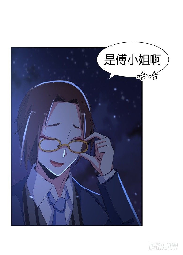 060：因为喜欢你-第60话