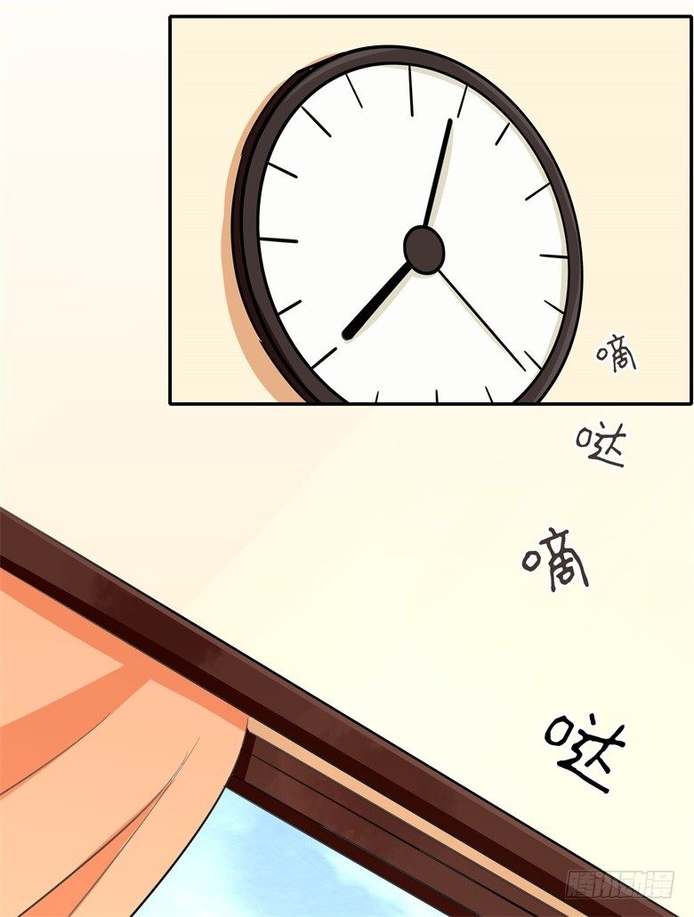 064：九离化形-第64话