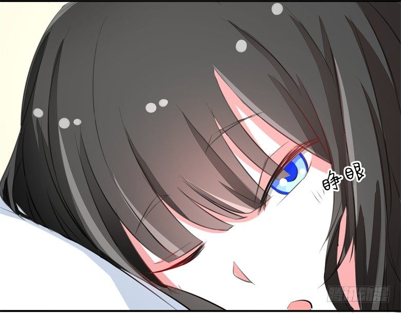 064：九离化形-第64话