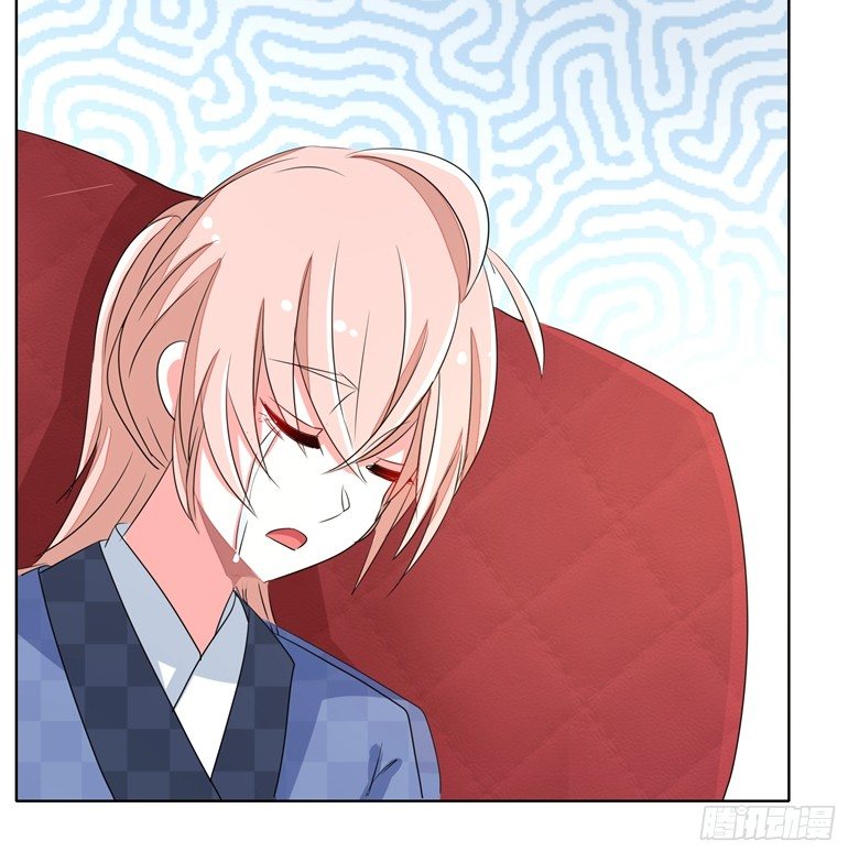 066：指鬼的罗盘(1/2)-第66话