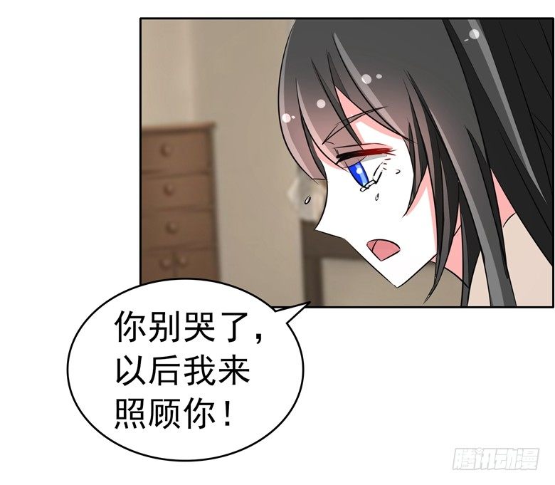 066：指鬼的罗盘(1/2)-第66话