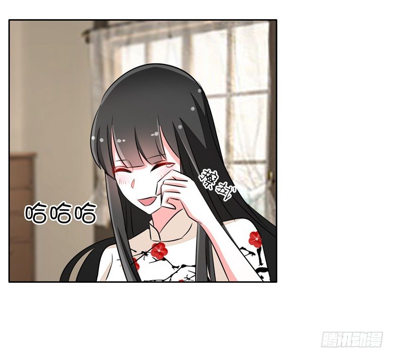 066：指鬼的罗盘(1/2)-第66话