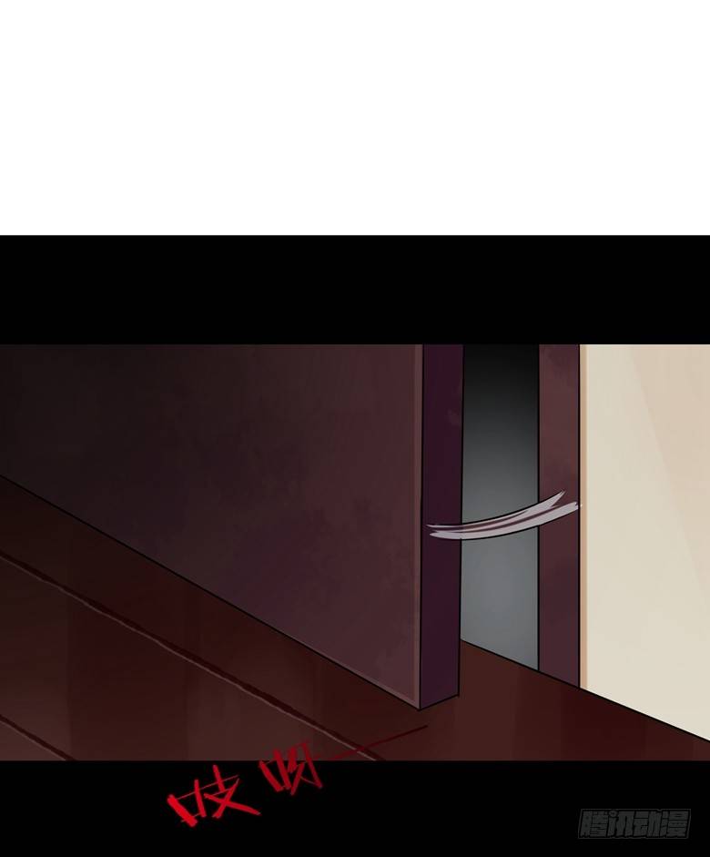 066：指鬼的罗盘(1/2)-第66话