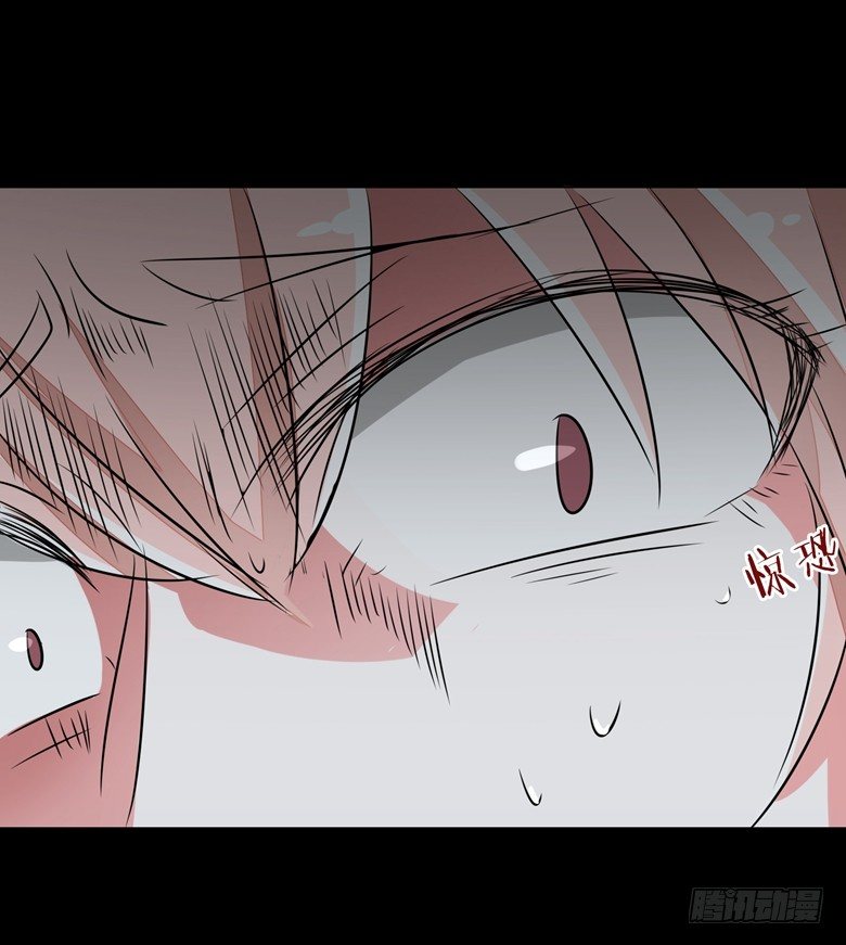066：指鬼的罗盘(1/2)-第66话