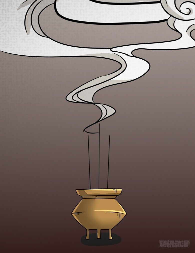 066：指鬼的罗盘(1/2)-第66话