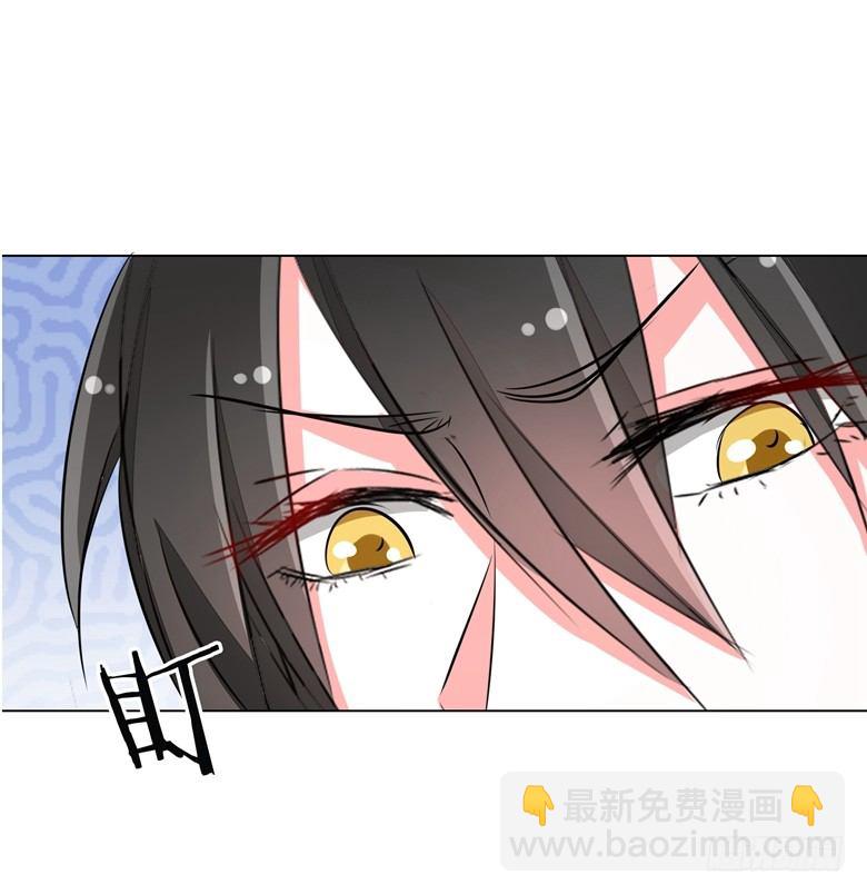 068：穆西凉归来-第68话