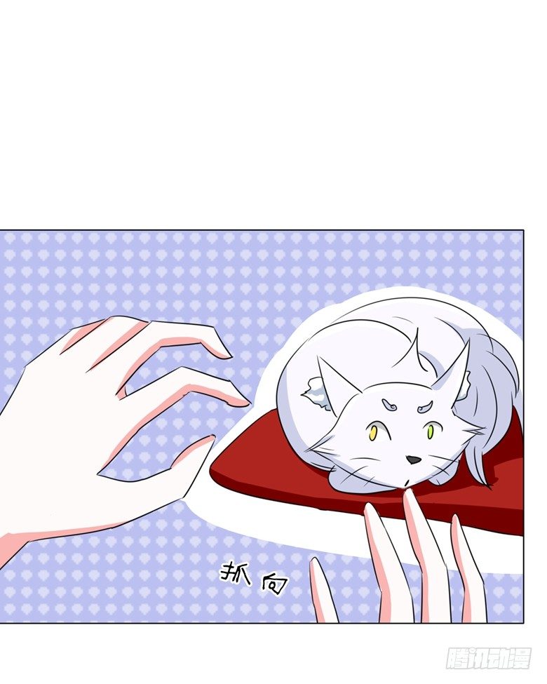070：欲擒故纵-第70话