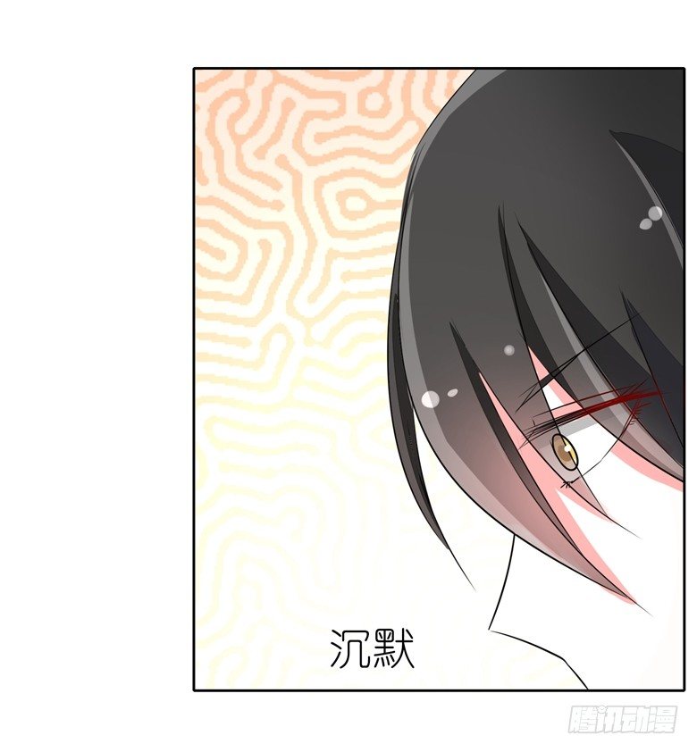 070：欲擒故纵-第70话