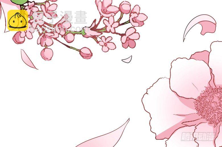 078：师姐你靠太近了-第78话