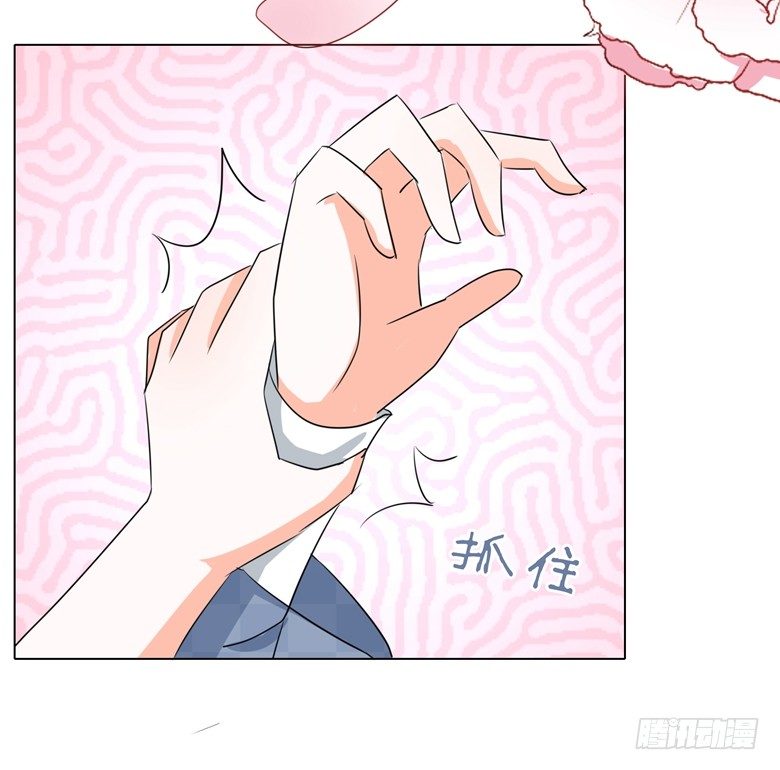 078：师姐你靠太近了-第78话