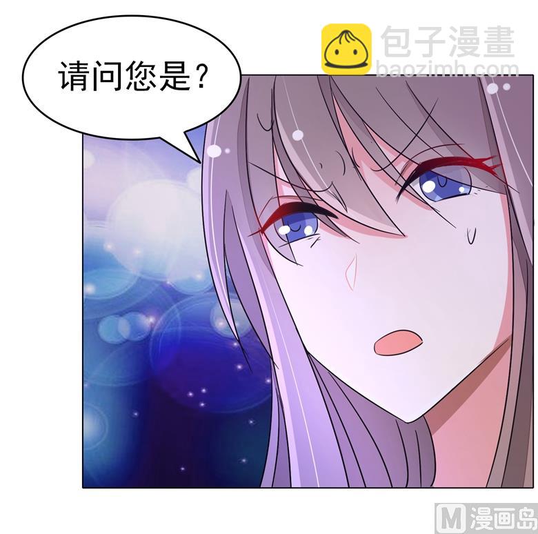 第80话上钩了-第80话