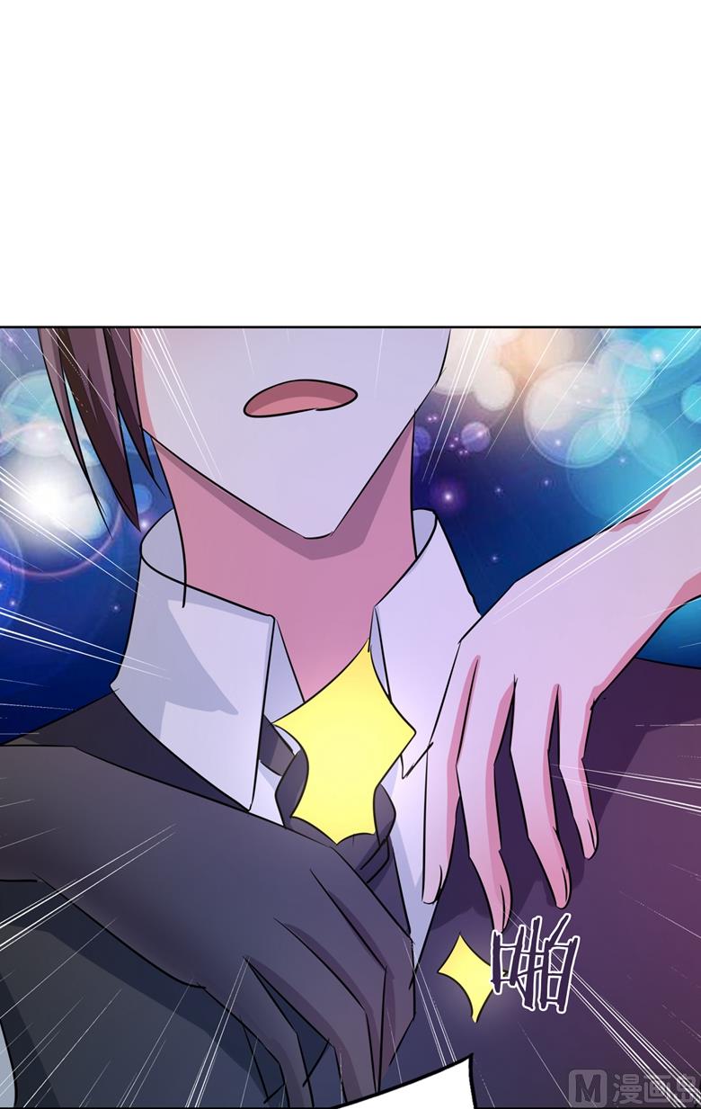 第80话上钩了-第80话
