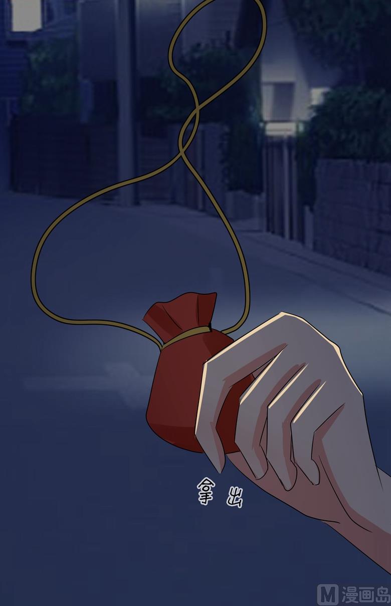 第84话 傅清欢-第84话