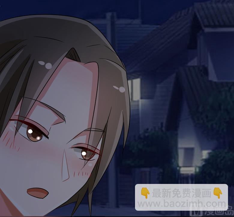第84话 傅清欢-第84话