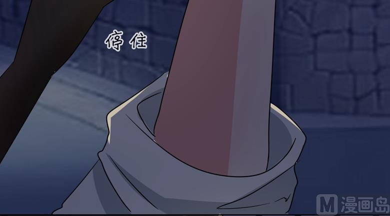 第84话 傅清欢-第84话