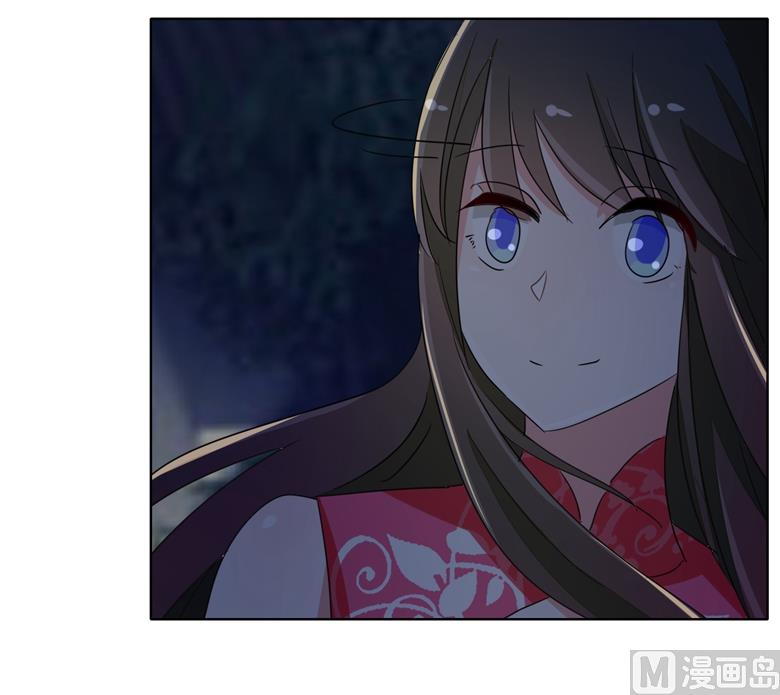 第86话 昨晚睡的好吗-第86话