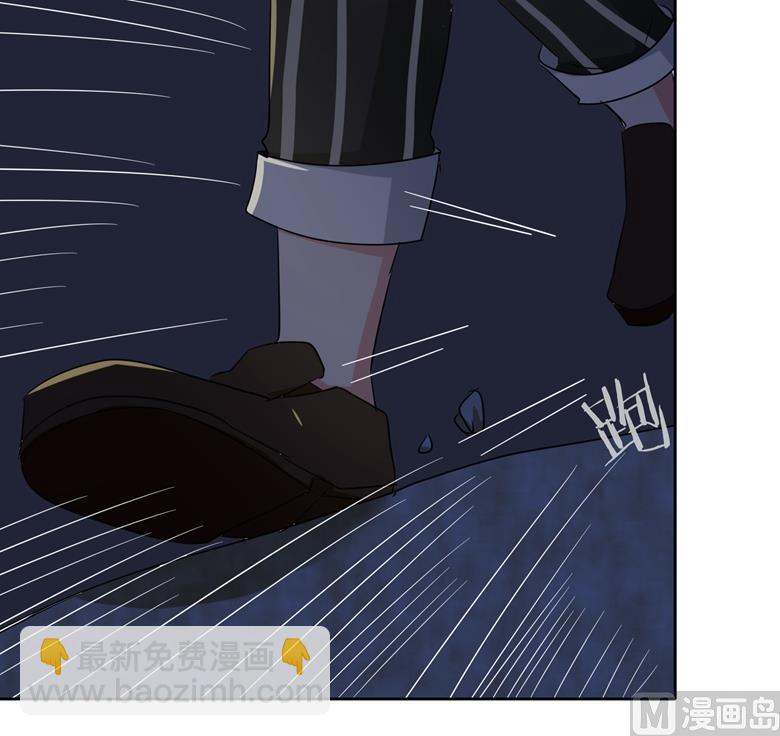 第86话 昨晚睡的好吗-第86话