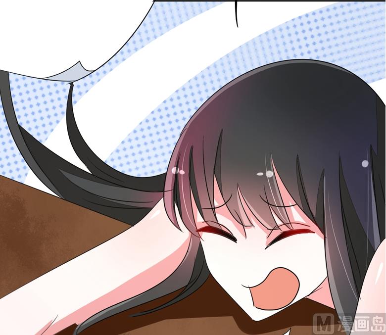 第86话 昨晚睡的好吗-第86话