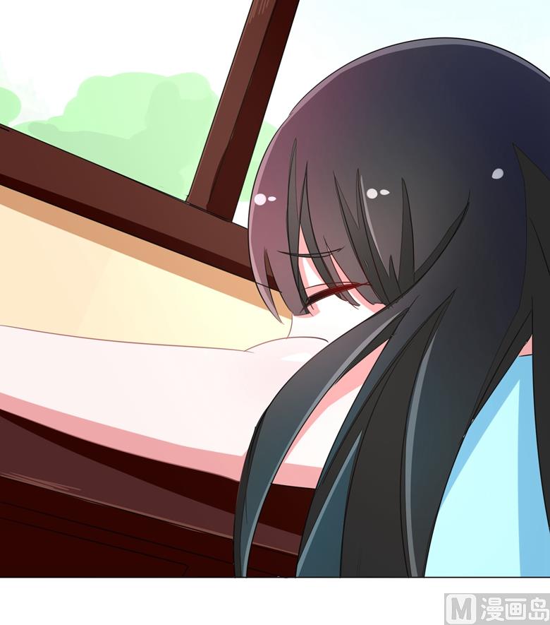 第86话 昨晚睡的好吗-第86话
