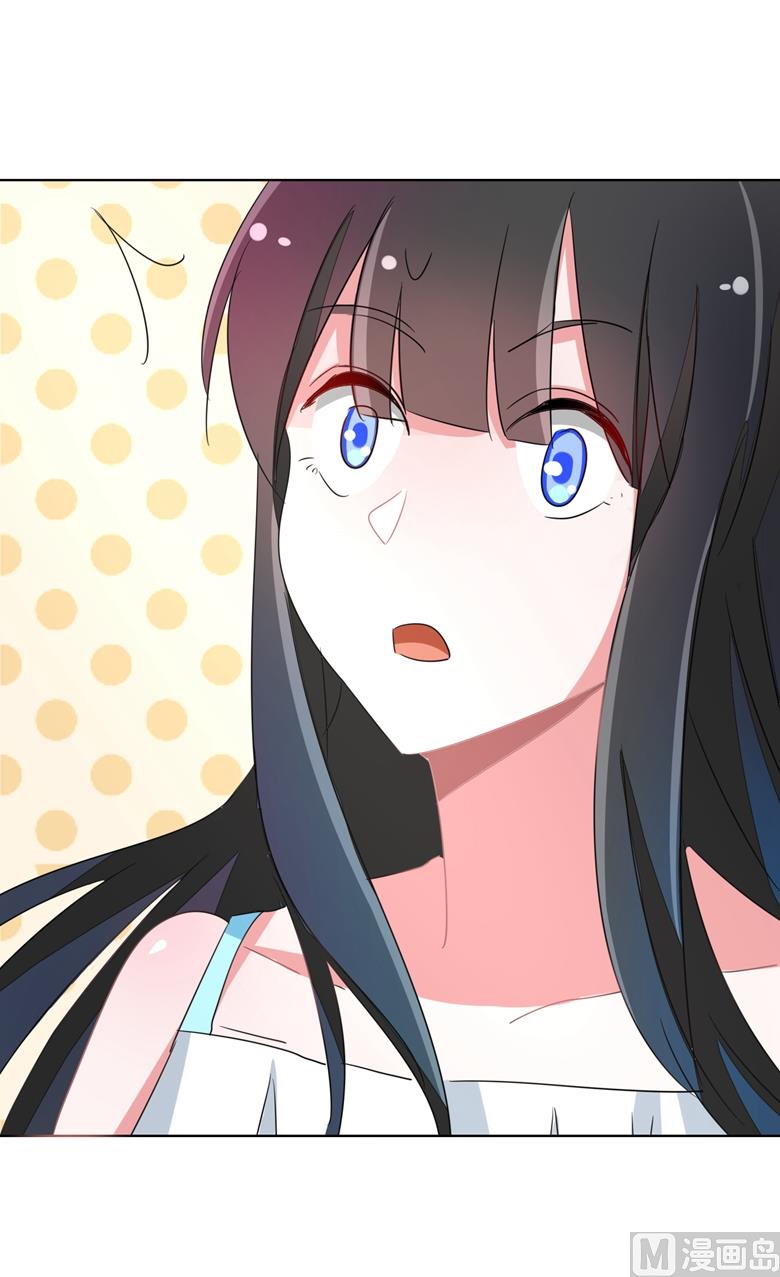 第86话 昨晚睡的好吗-第86话