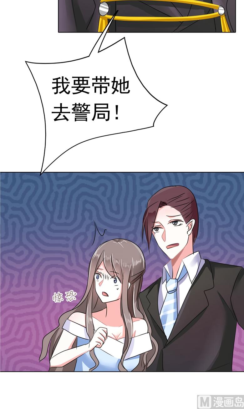 第94话 这是我的地盘-第94话