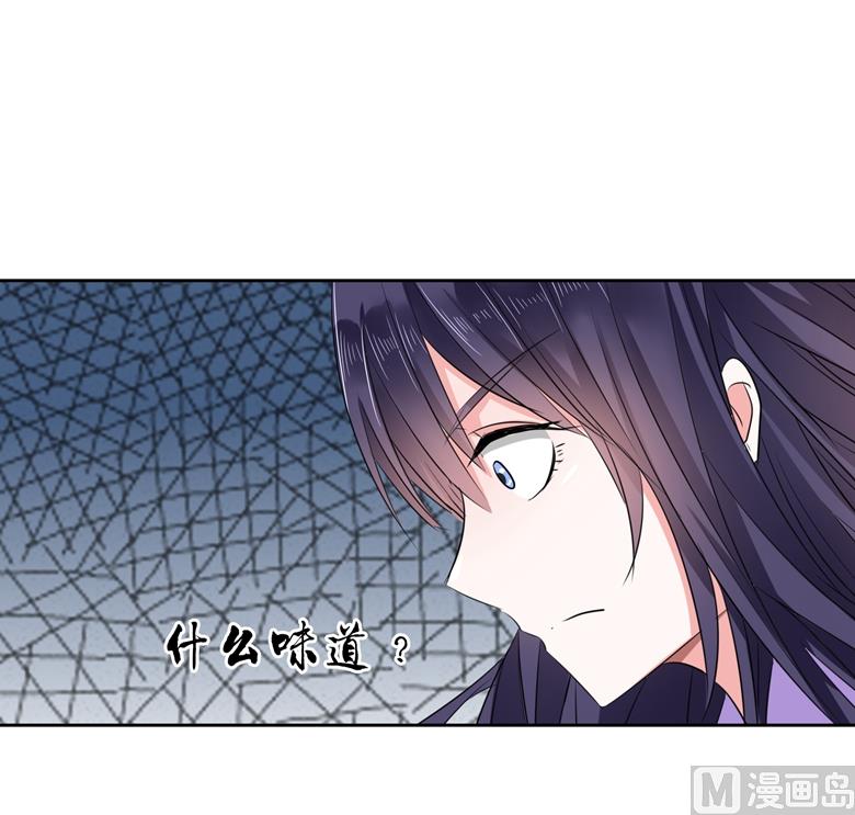 第94话 这是我的地盘-第94话