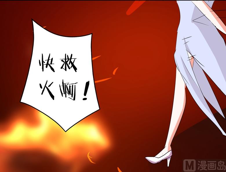 第94话 这是我的地盘-第94话