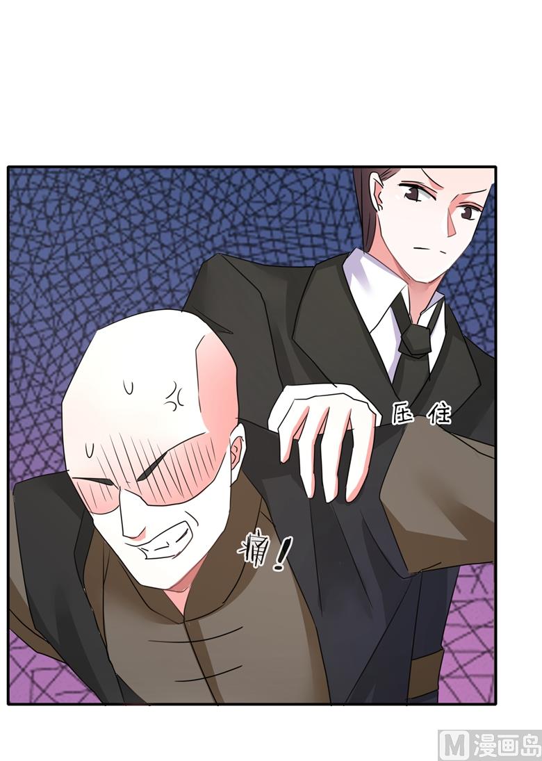 第94话 这是我的地盘-第94话