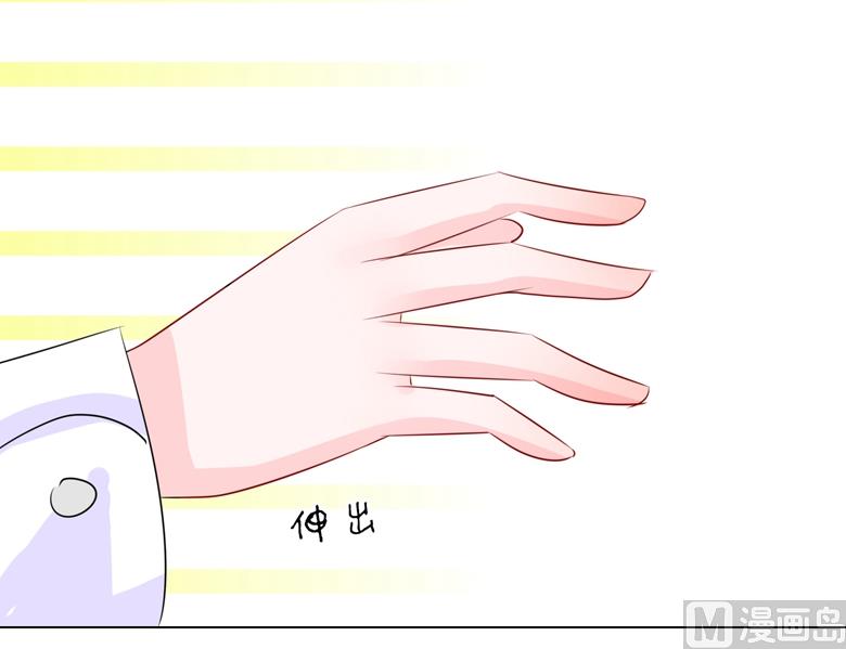 第96话 这是我穆西凉牌的-第96话