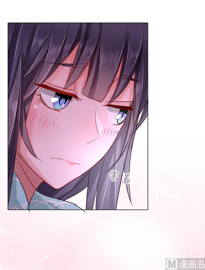 第96话 这是我穆西凉牌的-第96话