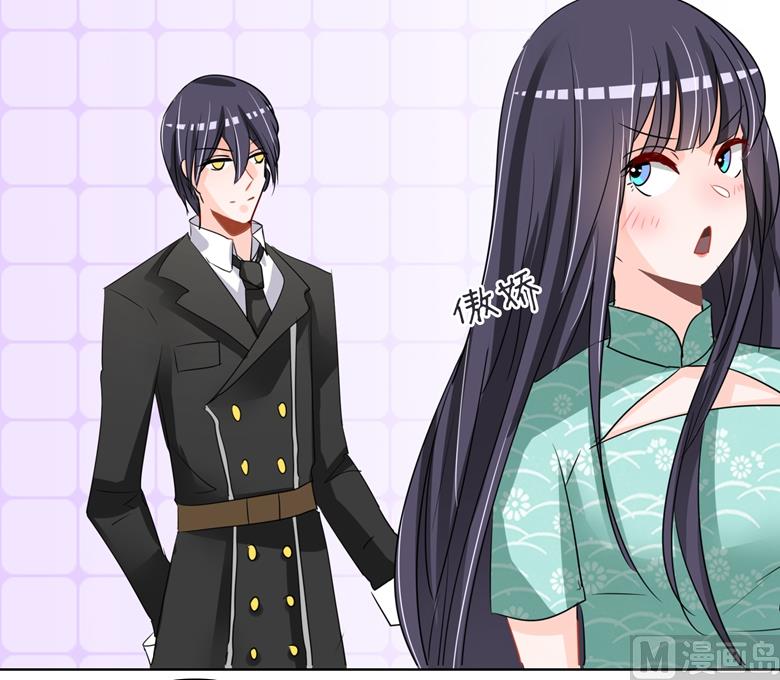 第98话 亮瞎狗眼-第98话